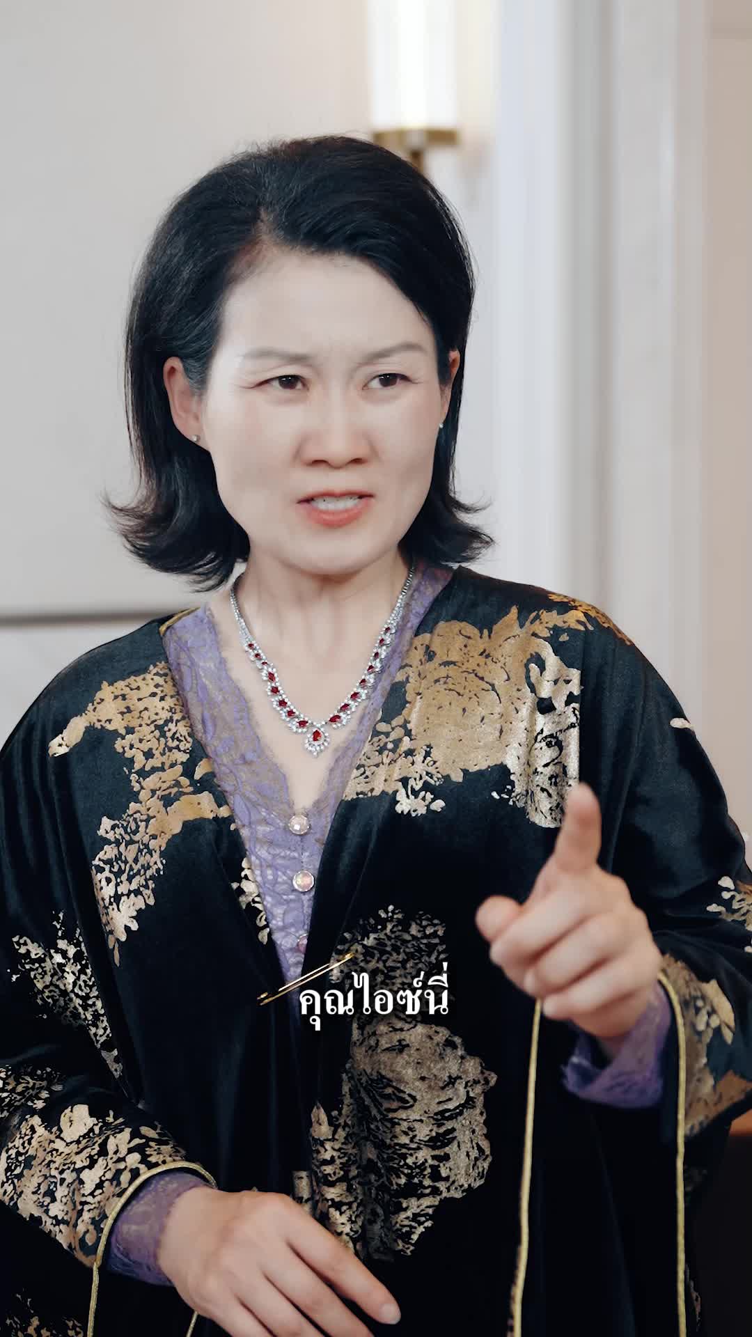 EP. 15 - ชาตินี้ แม่ขอเลือกข้างลูกแท้ๆ